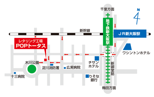 大阪市淀川区木川東4-15-1
